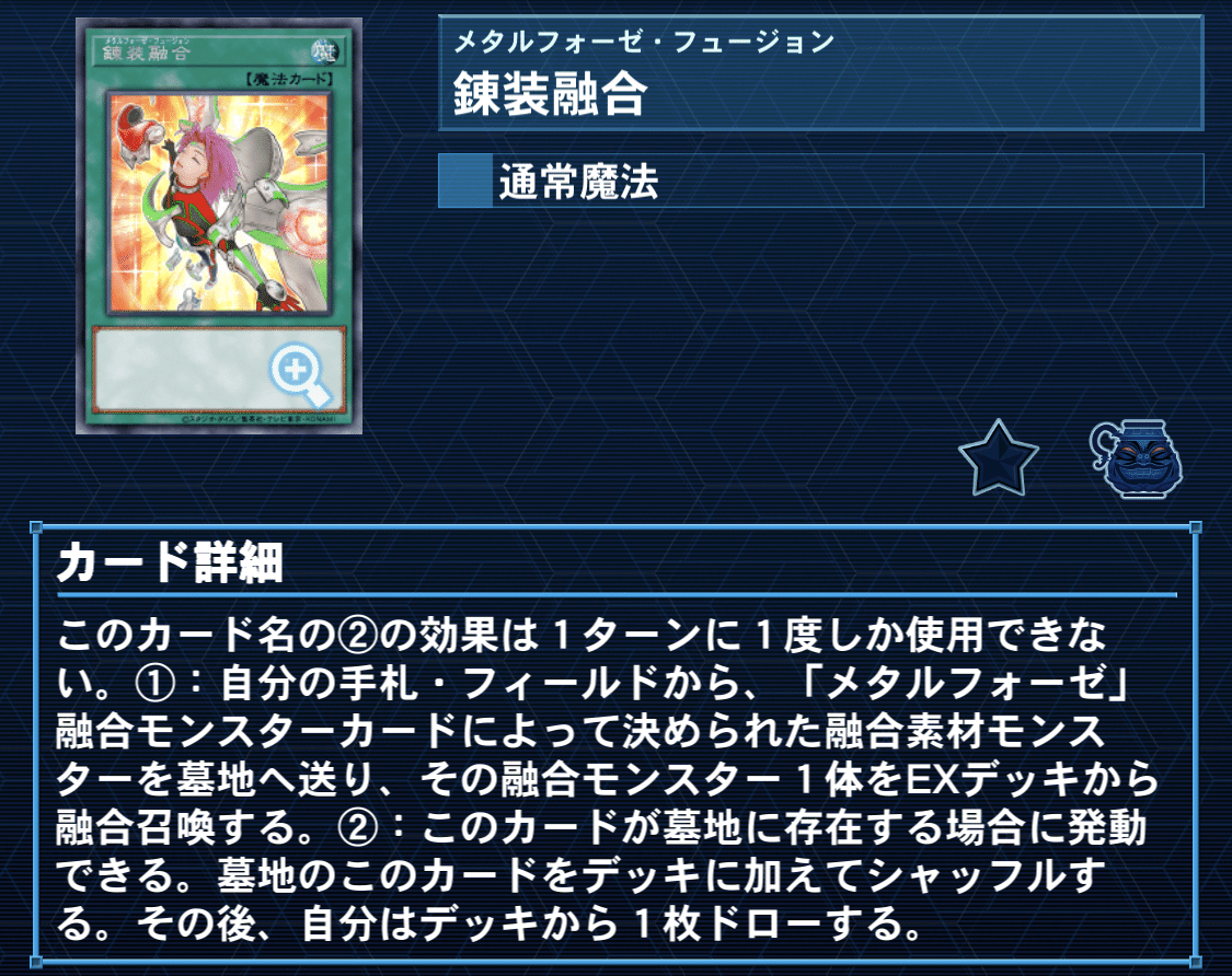 遊戯王】ウィッチクラフト構築論~ウィッチクラフトで環境に抗う 遊戯王】ウィッチクラフト構築論~ウィッチクラフトで環境に抗う