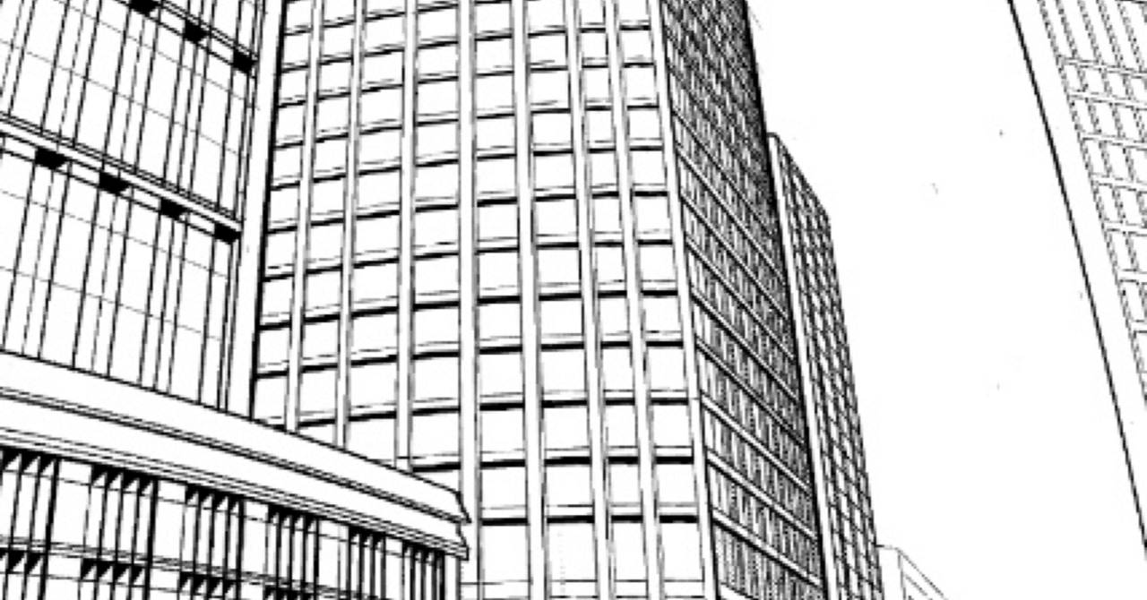 50歳からどこまで成長できるか28デジタルパース 魚眼 背景やってみた 有瀬 深謝 Arise Misha 50歳から漫画家目指して専門学生 毎週土曜更新中 Note