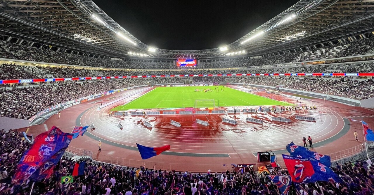 FC東京補強情報(2023年シーズン)※随時更新|席