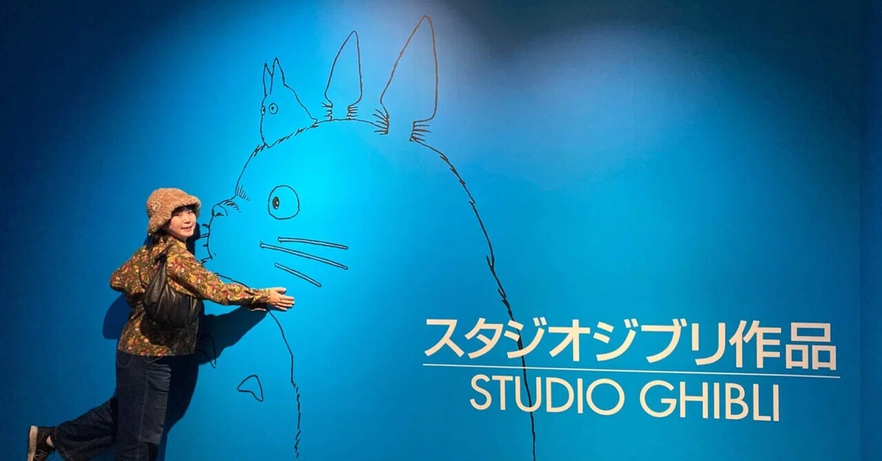 ジブリパークを2時間で楽しむには？3時入園のあなたに！｜松島小百合