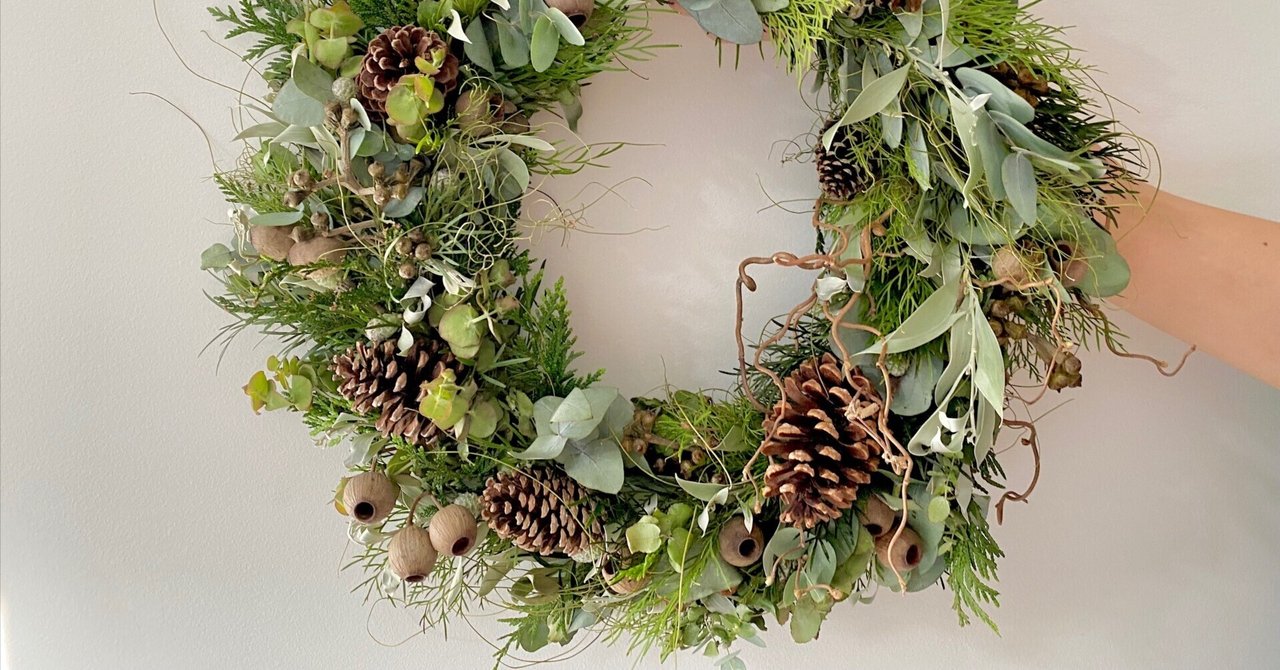 ヤシャブシやローズヒップの実を紡いだ　冬支度をはじめる　クリスマス　リース 0_2b124893c426d44a7156d72dfece