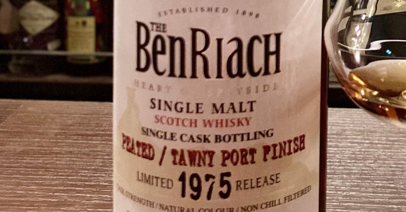 Benriach 33y 1975-2009 52.2% OB