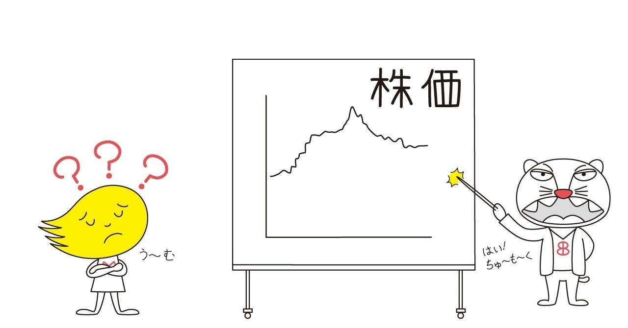 番外編ヘッダーt1
