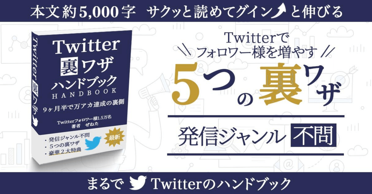 Mcp様 リクエスト 2点 まとめ商品 ごまめ様 リクエスト 3点 まとめ商品