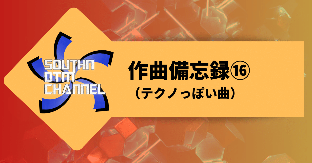 バンドのための編曲法[東亜] |本 | 通販 | Amazon