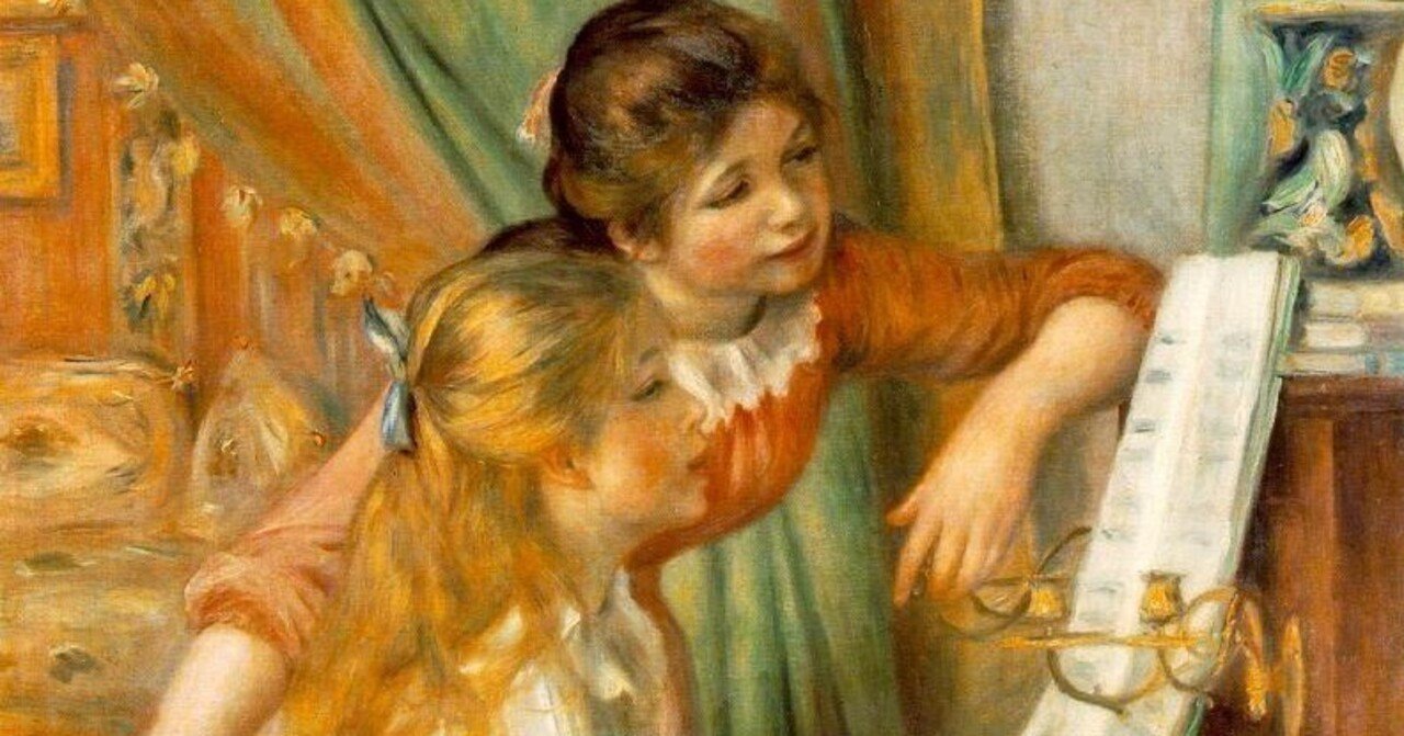 西洋美術雑感 37：オーギュスト・ルノワール「ピアノを弾く少女たち