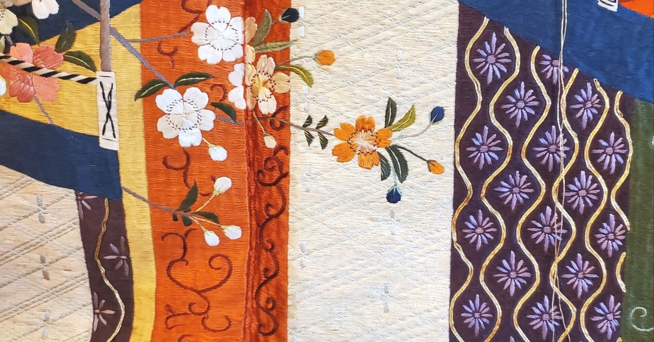 色と文様 <能装束編> 限定本 能と日本の伝統色｜カラフィル