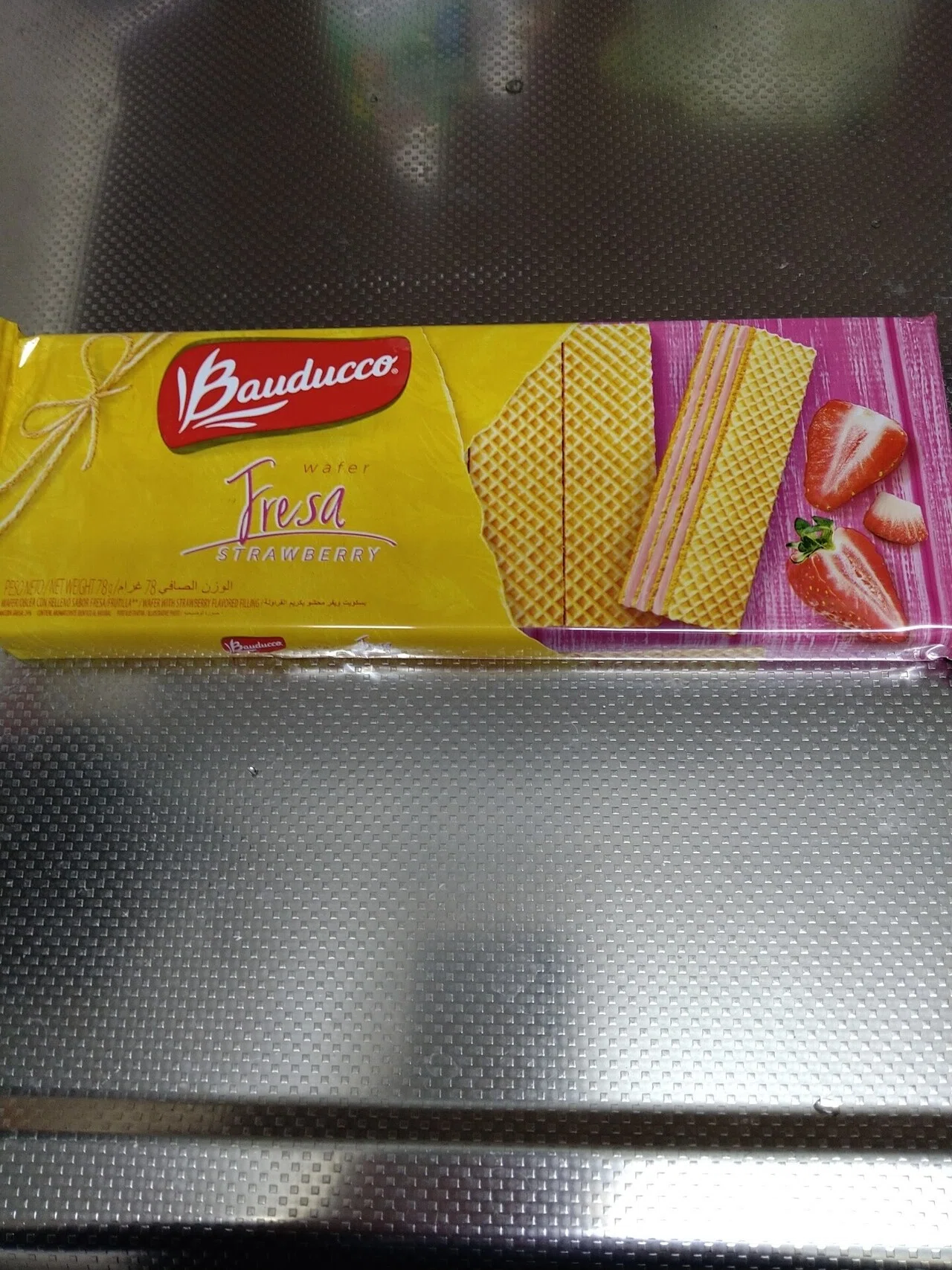 業務スーパーでブラジルのお菓子見つけました～｜ヨジー