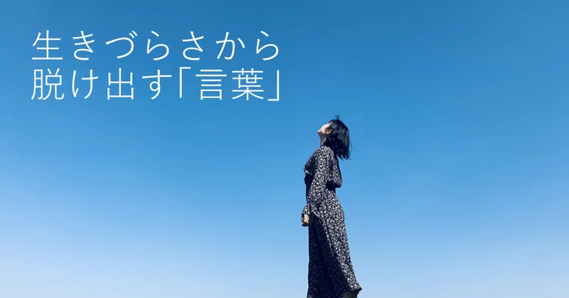 しのぶかつのり Note しのぶかつのり Note