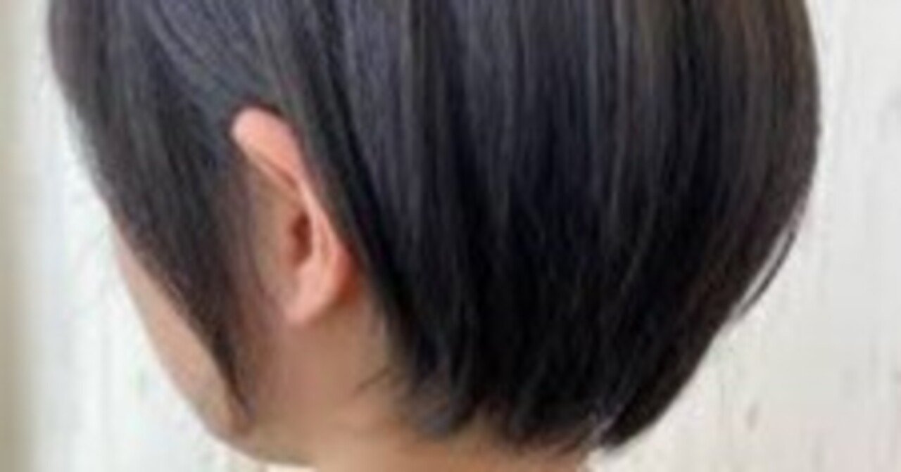 Serenity 静寂 2 両性具有 やまとやじろべえ Note Serenity 静寂 2 両性具有 やまとやじろべえ Note