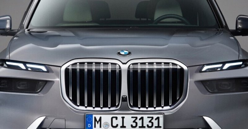 BMW X7がマイナーチェンジ（LCI)しました！