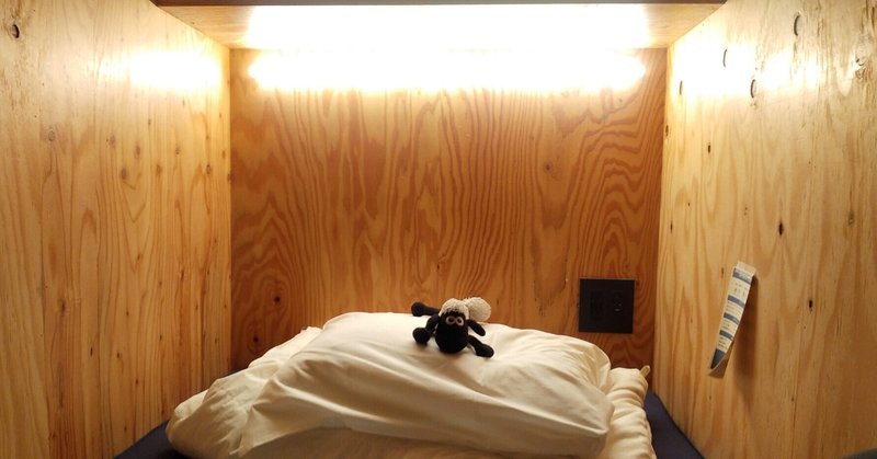ホテル日記～BOOK AND BED TOKYO～