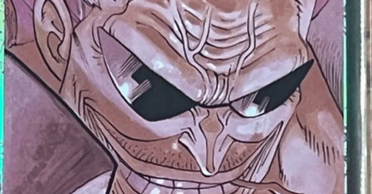 黒紫zの強さ ゼファー先生 イケおじデッキ Daji Note 黒紫zの強さ ゼファー先生 イケおじデッキ Daji Note