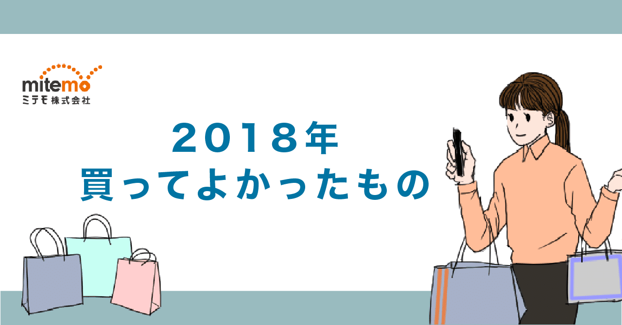 バカボン の パパ 職業 世界一受けたい授業 バカボンのパパの感動する名言をまとめました