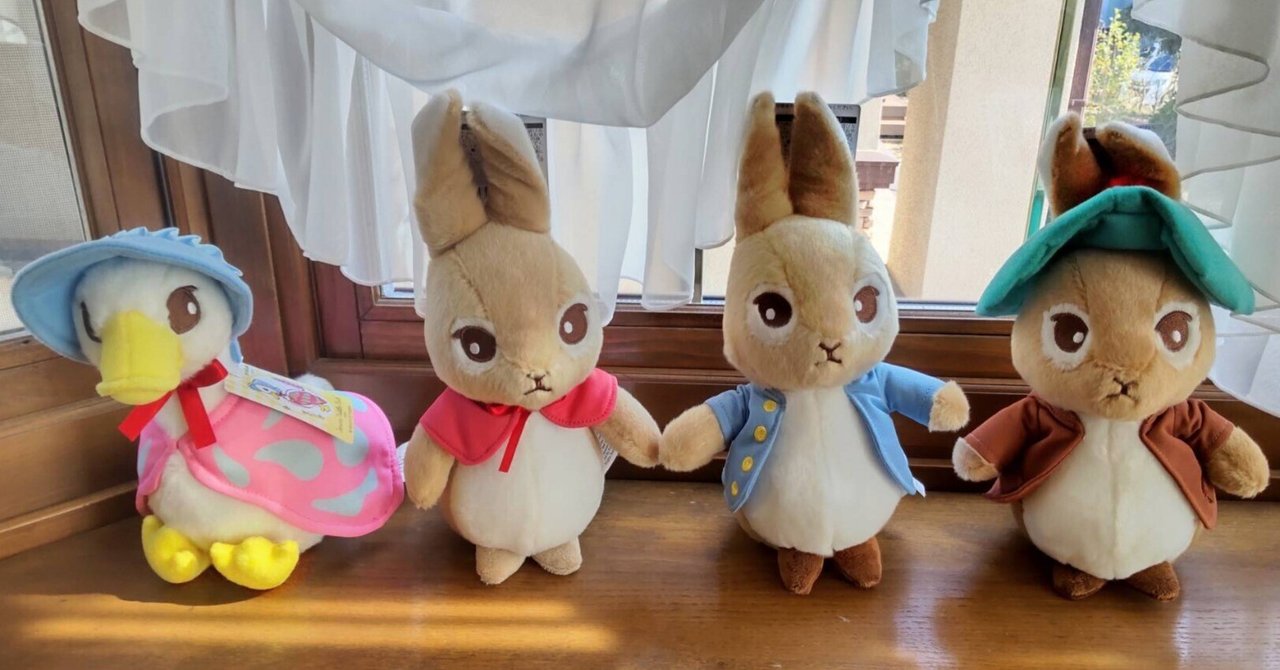 ダイソー ピーターラビット ぬいぐるみ 4点セットの通販 by 美佐