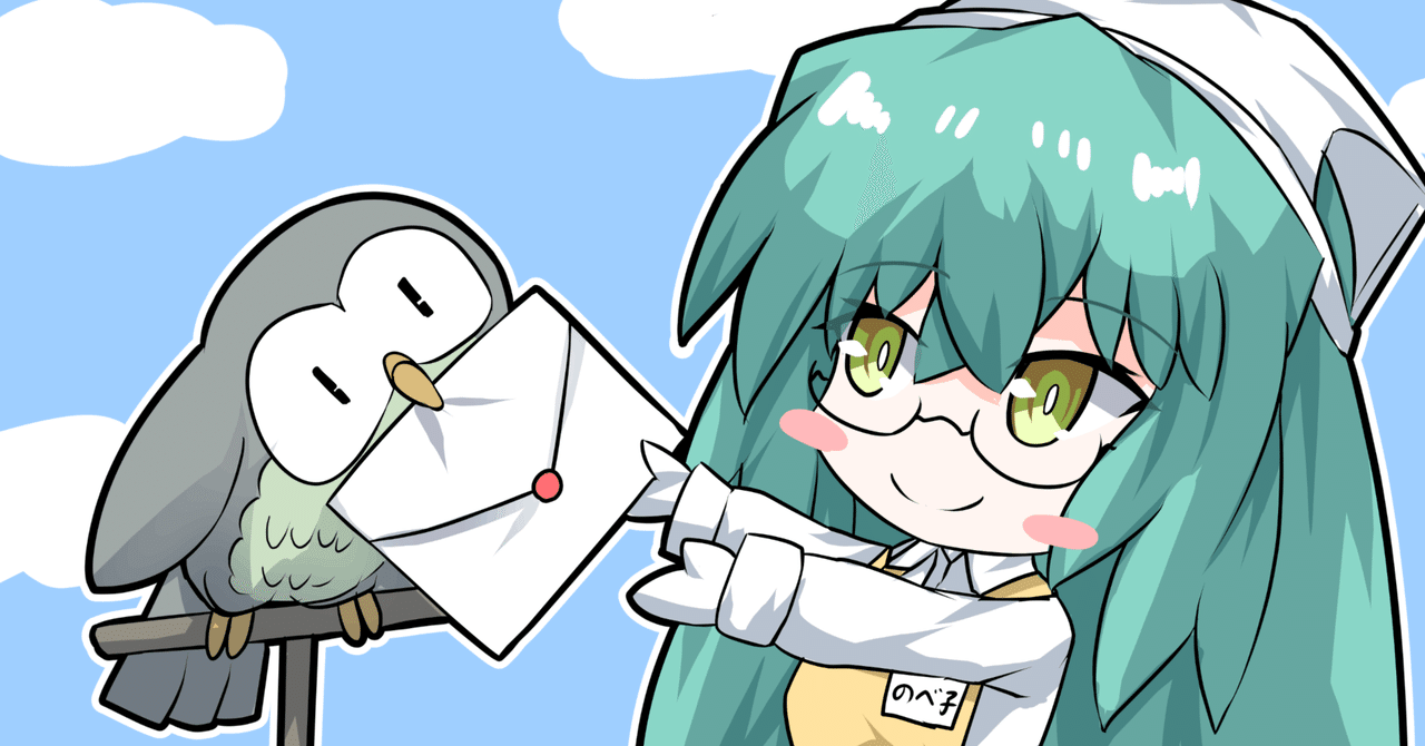 二次エロ ロリ 食い放題 ノベレコ通信【第22回】2022/11/16|ノベレコ運営