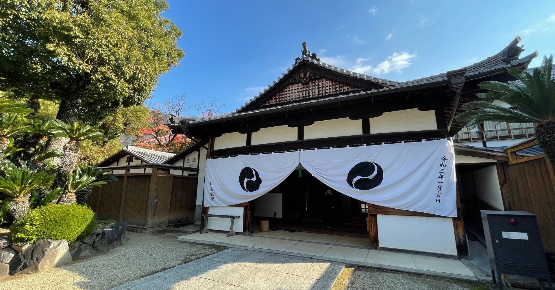 ヘッドサボ　天王寺　鳳　昭和30〜40年代 ヘッドサボ 天王寺 鳳 昭和30〜40年代 ヘッドサボ 天王寺 鳳 昭和30