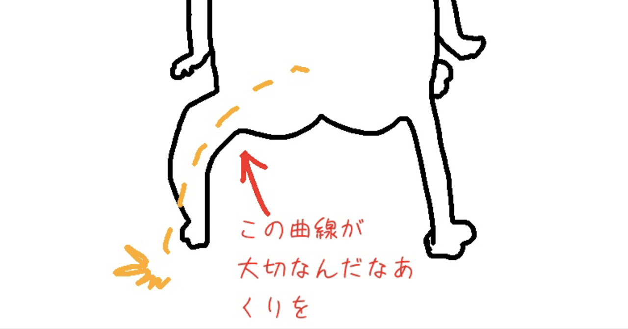 スカトロレズ AV撮影を見学したときのハナシ○姉妹で全裸放尿編💧｜取り外しクリトリス