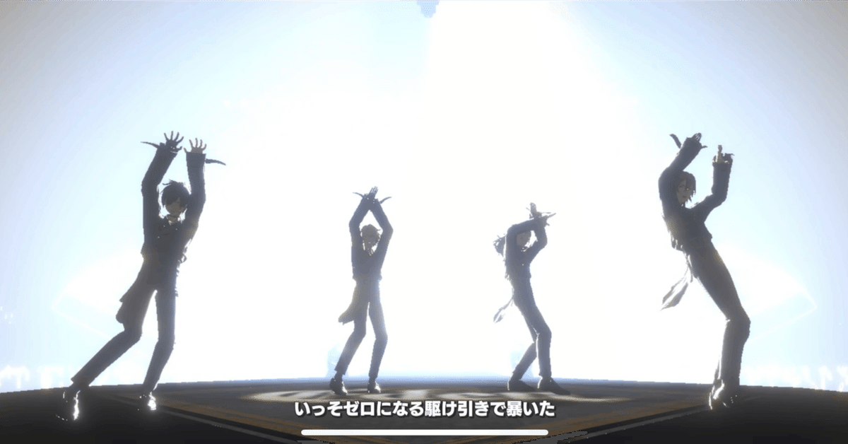 楽園追放-Faith Conquest-という名の神が生みだした曲②｜ズピオマル