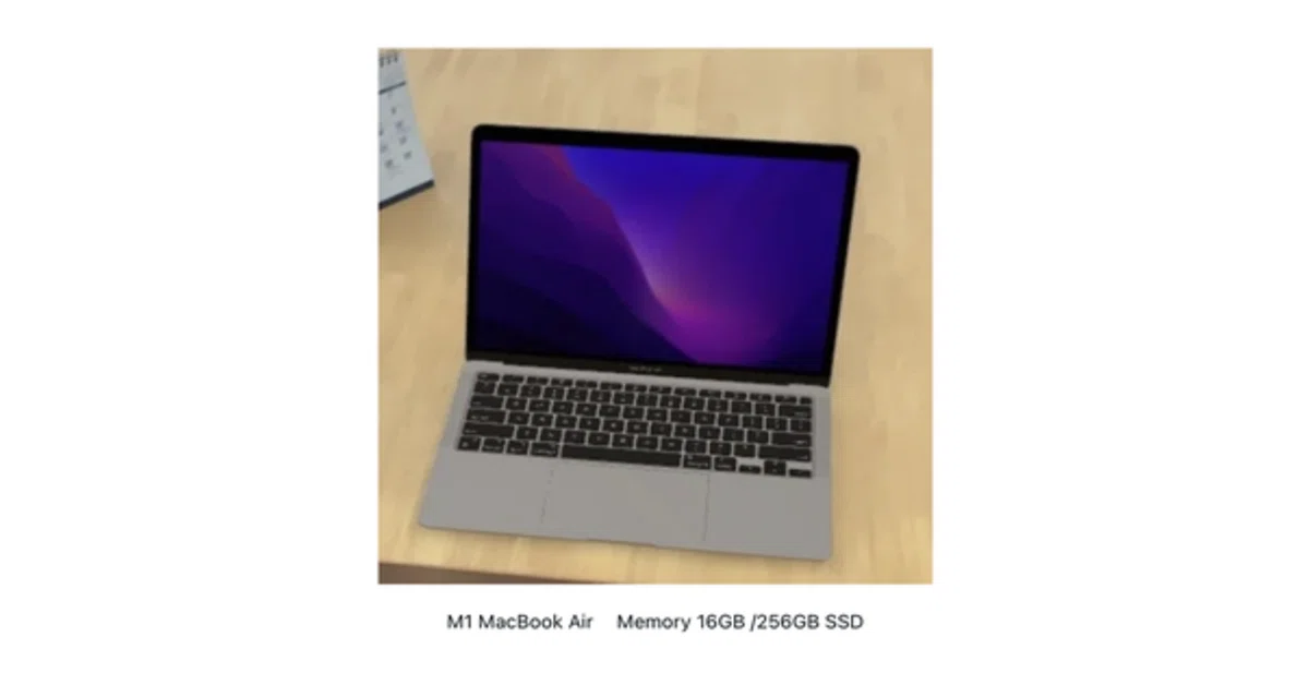 アップル Macbook Air M1 2020 13インチ 初期化済み MacBook Pro (13 