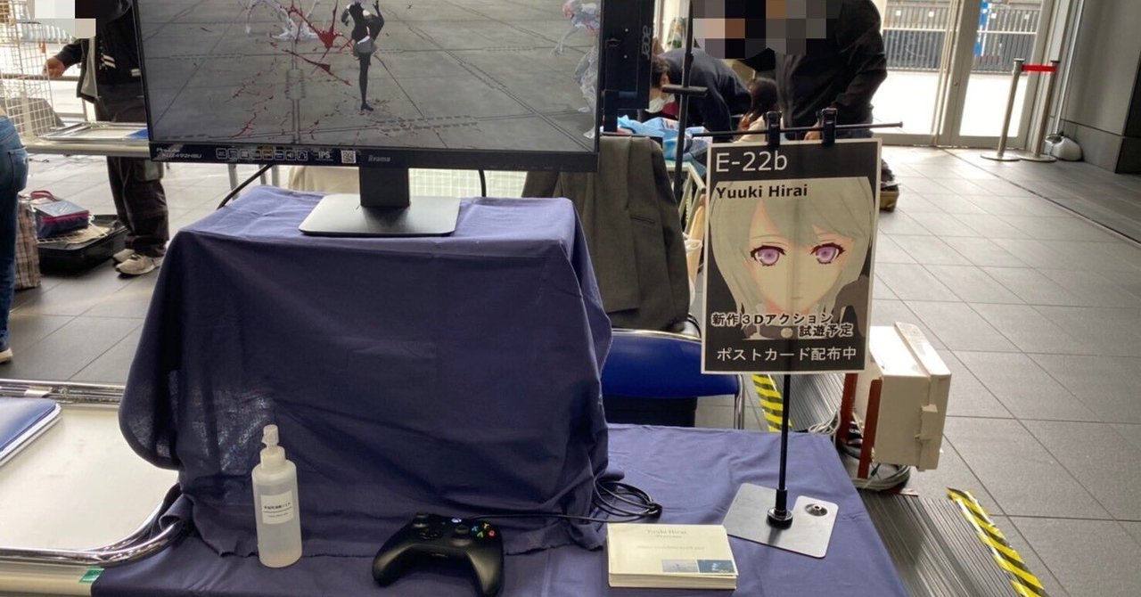 人気の デジゲー博2022に出展してきました｜Yuuki Hirai カードファイト!! ヴァンガード