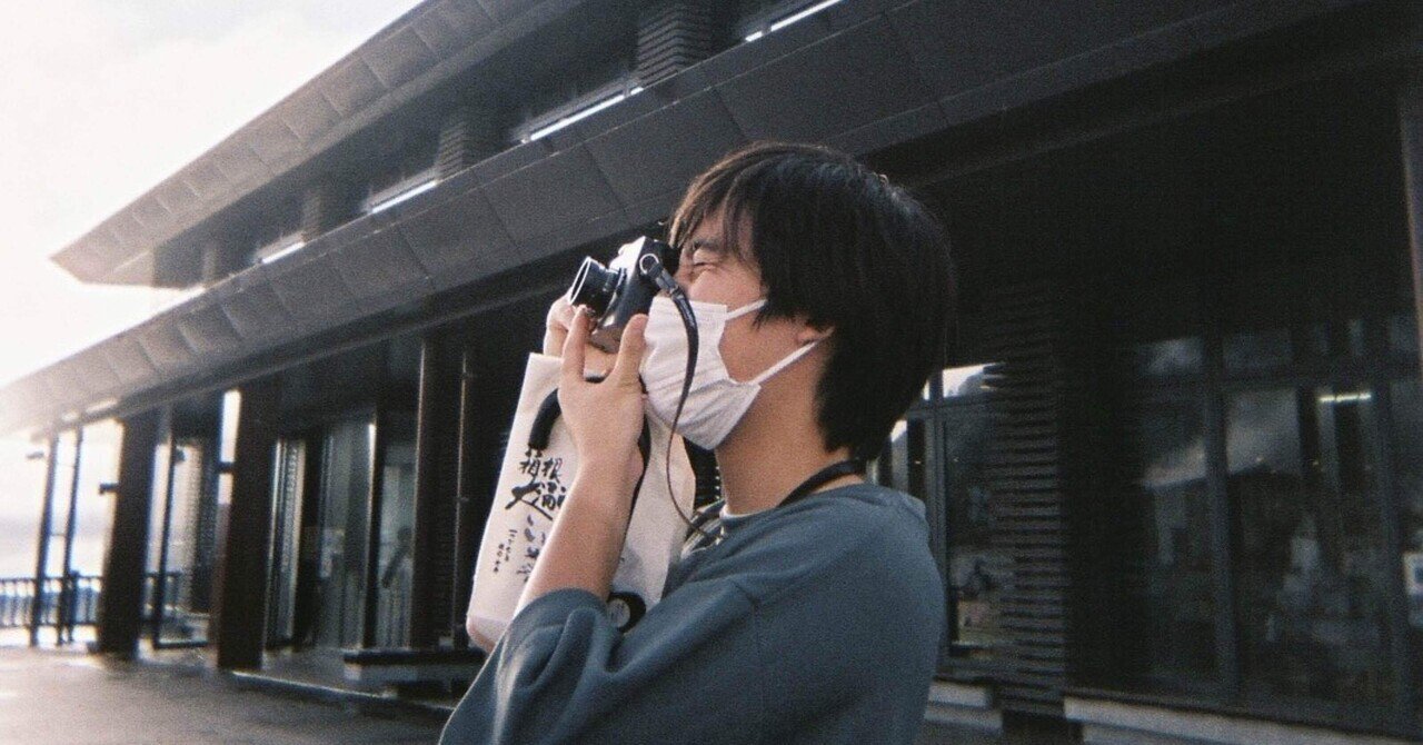 旧）おいでよ、フィルムの沼。｜Arata
