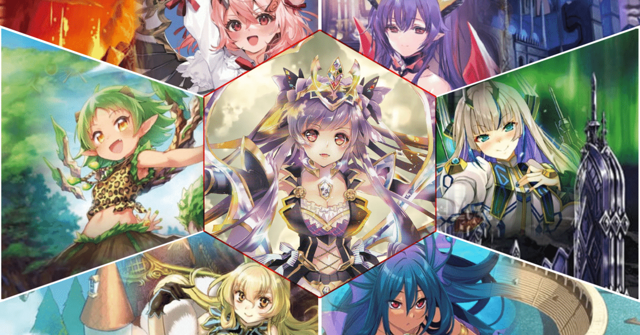 バトスピ 　ゼクシア・テンマデッキ　パーツ付き 2023/9)［白黒幻奏］ゼクシア・テンマ【C】{BSC40-052}《黄》