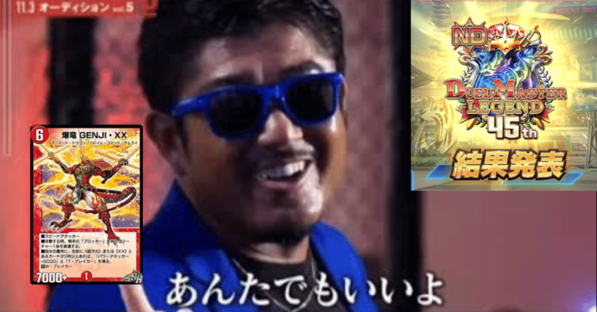 【泣きの赤字最終価格】 RUMBLE コンプリート　アンソロジー 泣きの赤字最終価格】 RUMBLE コンプリート アンソロジー 真