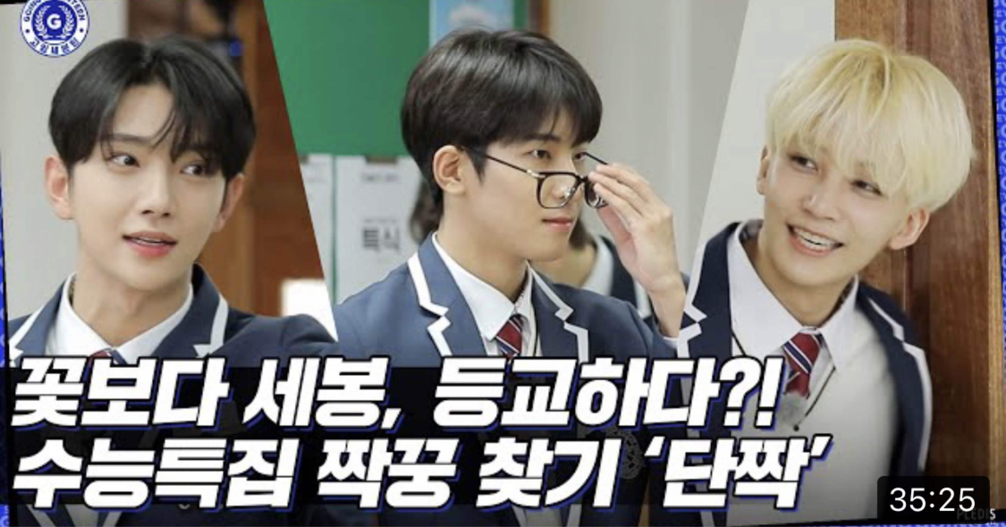 53bb444d211ef1aeff2a68c97918f2