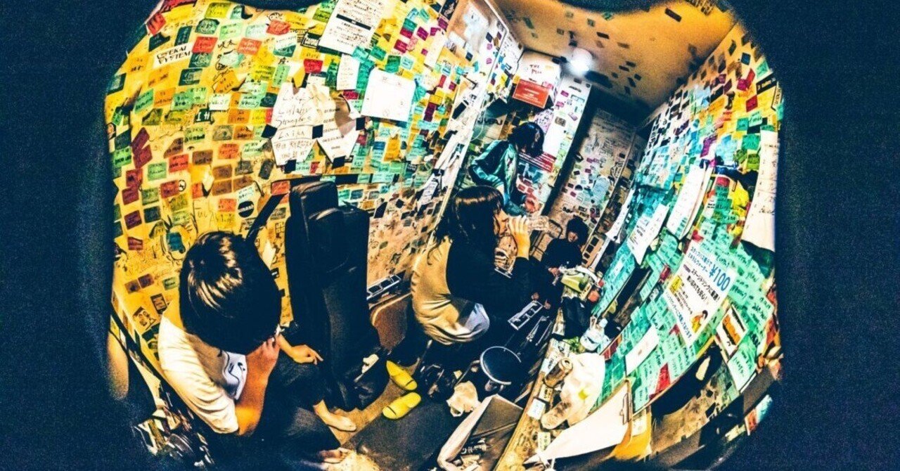 幸福のしっぽ まさやんぐ ちゃん Note 幸福のしっぽ まさやんぐ ちゃん Note