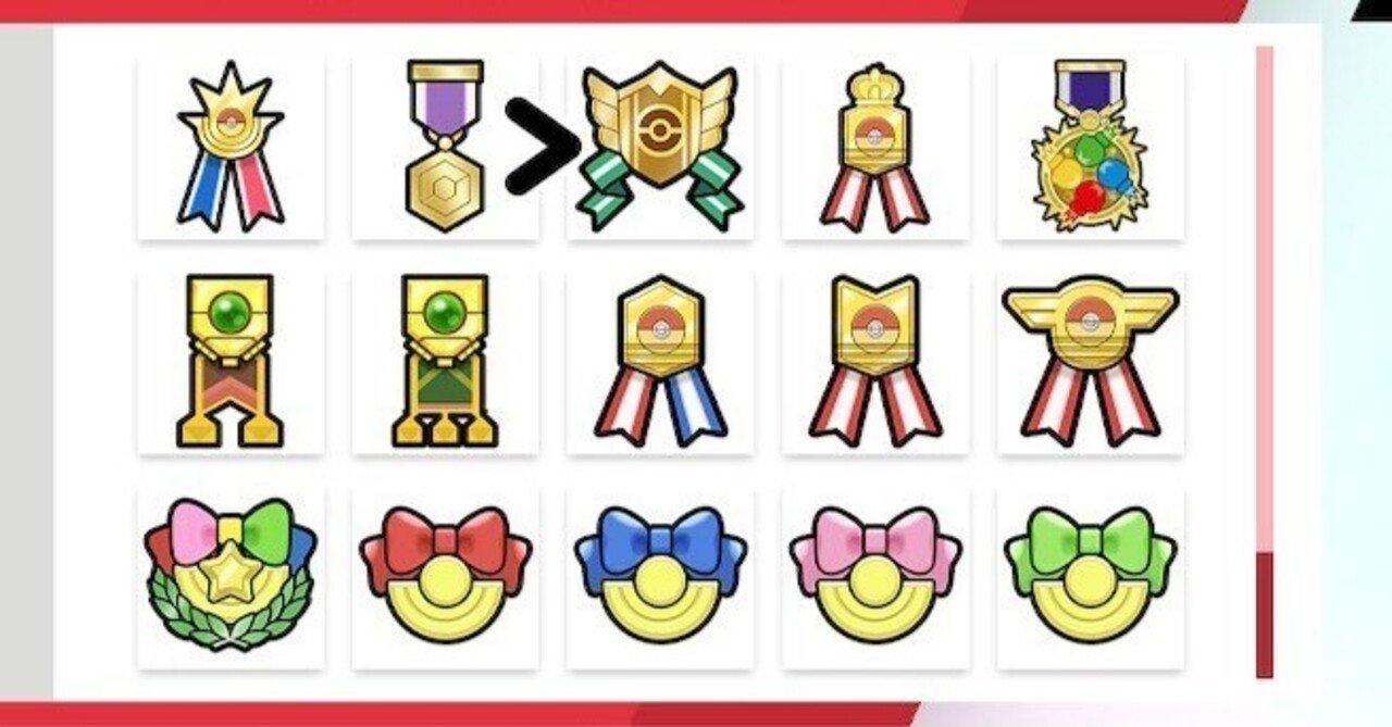 ポケモンPt】リボンコンプの旅 ～4世代厳選編～｜ユウ