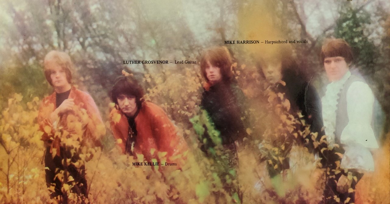 スプーキー　トゥース　現代音楽の領域 It's All About】(1968) Spooky Tooth アイランド・レコード秘蔵
