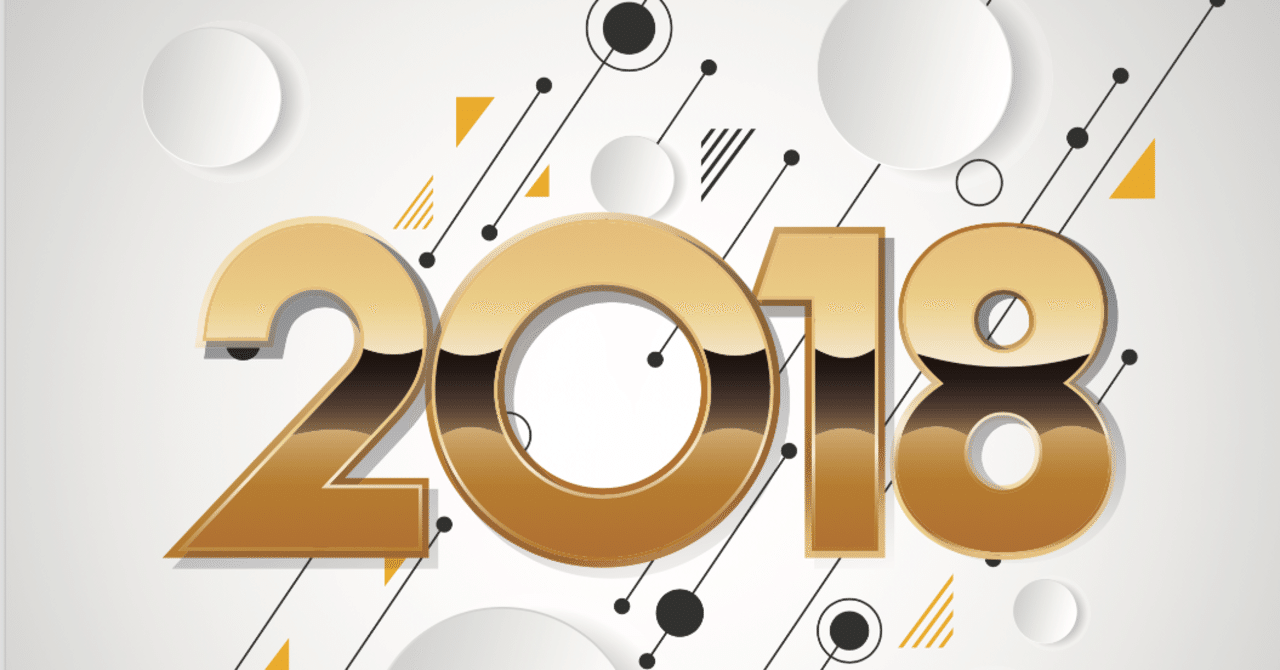 2018年国内スタートアップ資金調達トレンド M A Ipoなどまとめ 梅木 雄平 Note