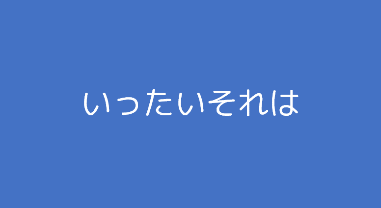 マガジンのカバー画像