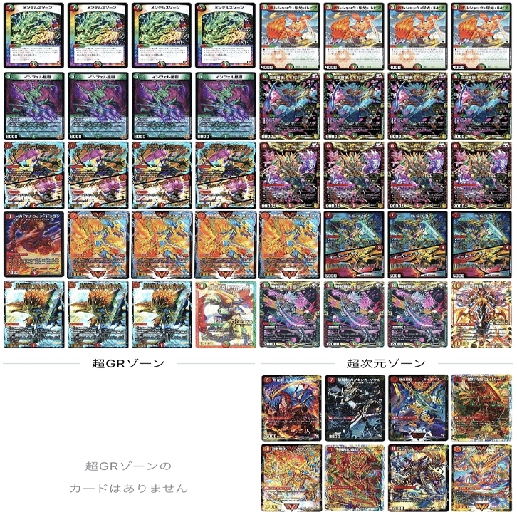 アドバンス】火自然モルトNEXT解答編【全文無料】｜しゅー。