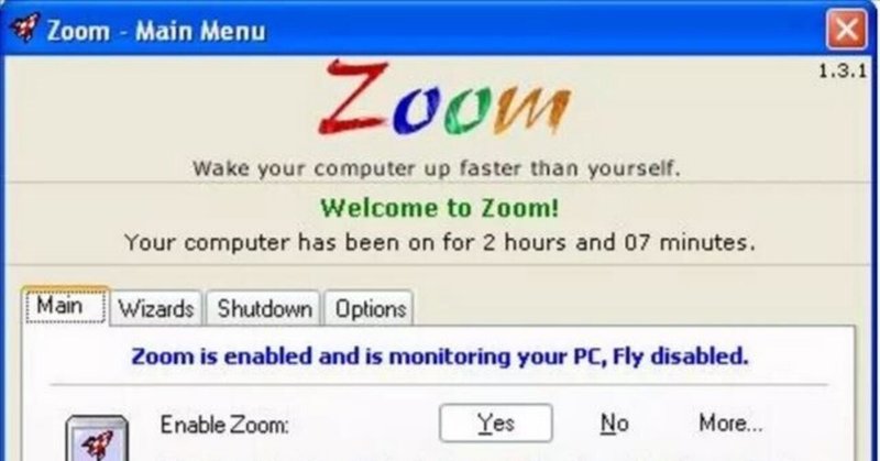 Zoomのニセモノとして有名になったZoom