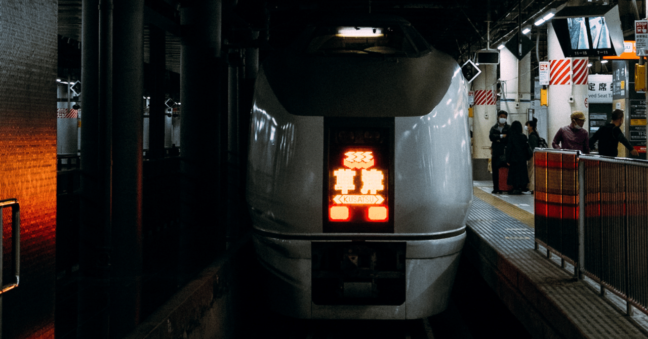 rectangle_large_type_2_1f89930