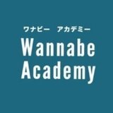 Wannabe Academy（ワナビーアカデミー）／Shareway