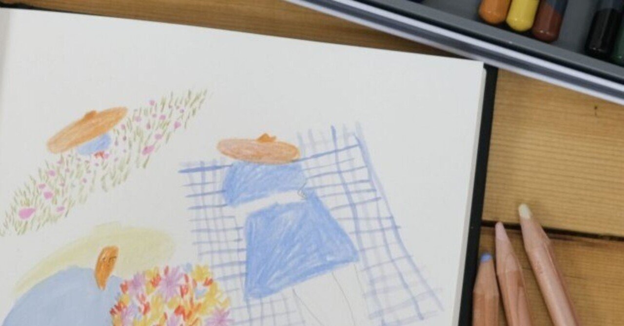 スケッチブックの中で シリーズ サラ ウィルソン編 Derwent Art Japan Note