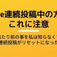 恋人の親友に二股かけ 結婚 スターデューバレー日記 Mai Note 恋人の親友に二股かけ 結婚 スターデューバレー日記 Mai Note