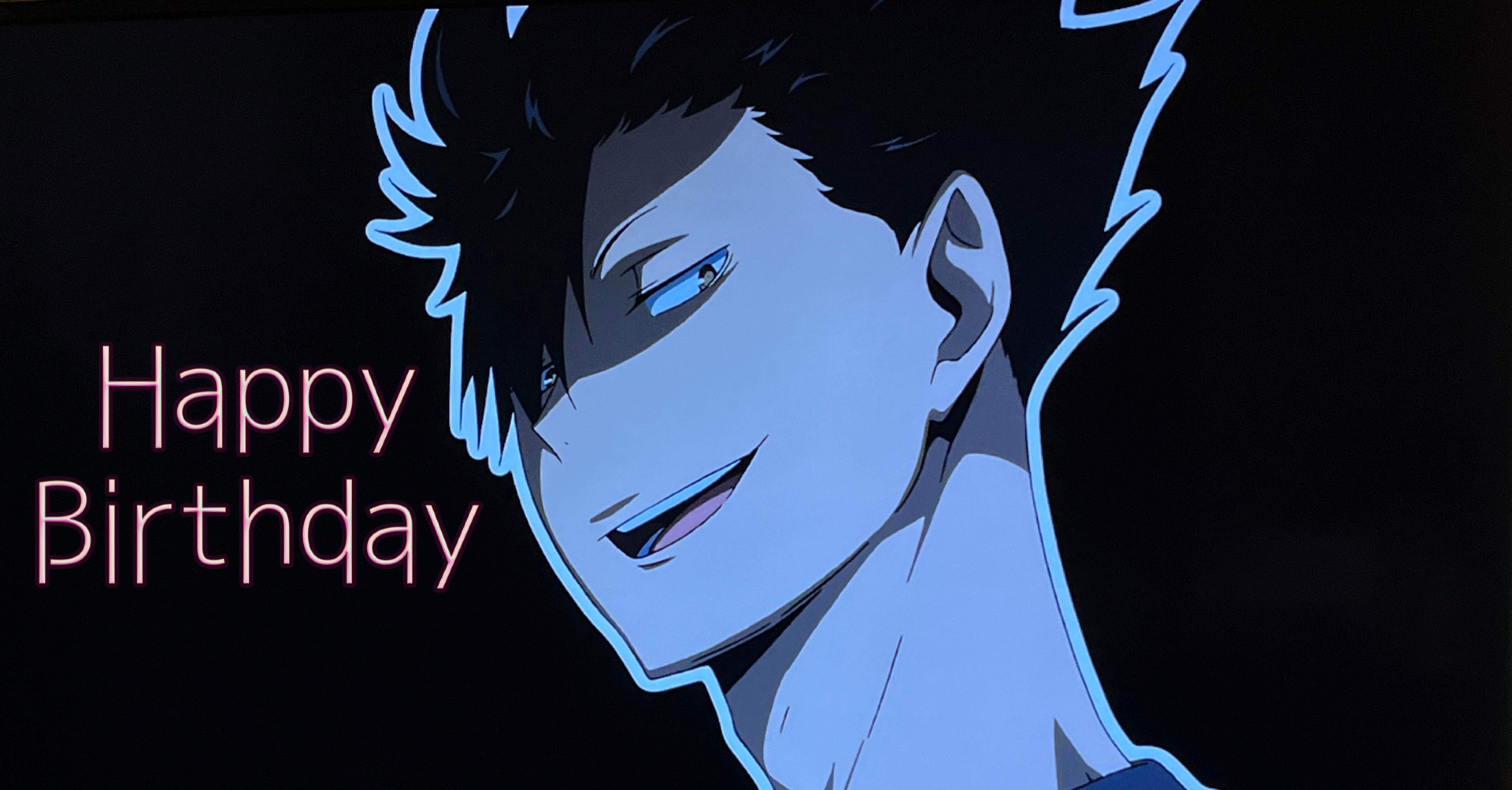 ハイキュー 黒尾鉄朗さん Birthday☆｜cocoa