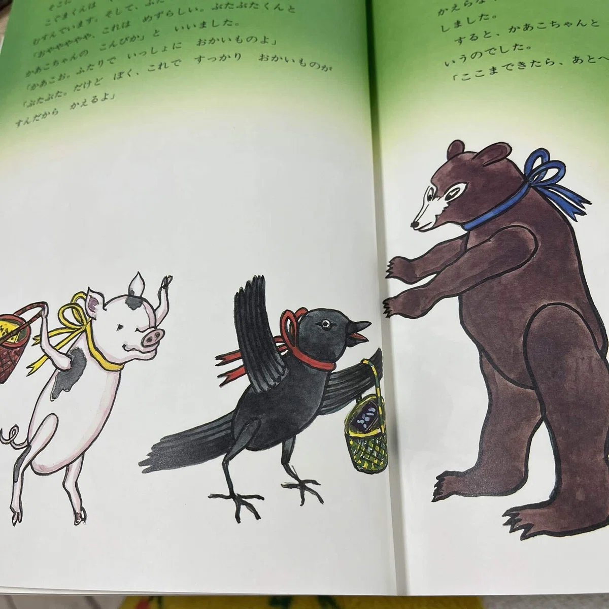 ぶたぶたくんのおかいもの」思い出の絵本②｜えりんぎしめじ