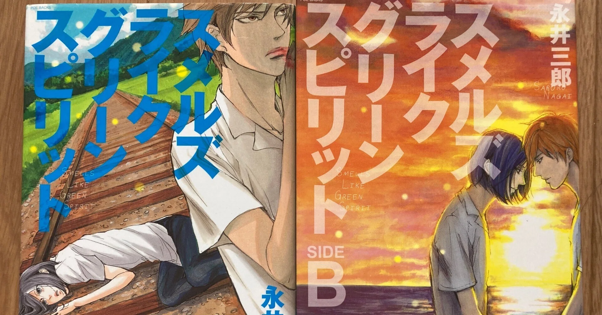 勝手に1日1推し 134日目 「スメルズ ライク グリーン スピリット」｜なーな