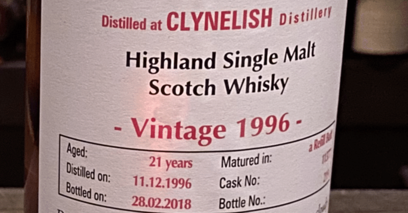 Clynelish 21y 1996-2018 46% Signatory Vintage