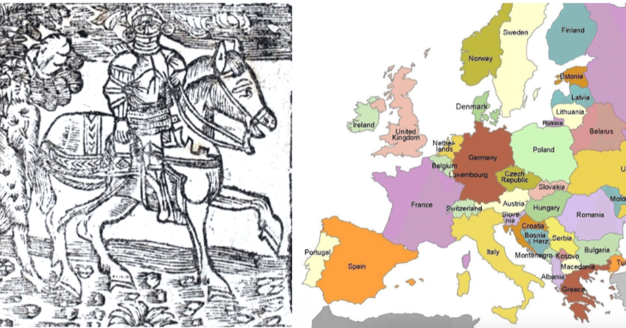大衆本の世界史（2） ヨーロッパ編① ： 人気コンテンツは？｜平出なつき