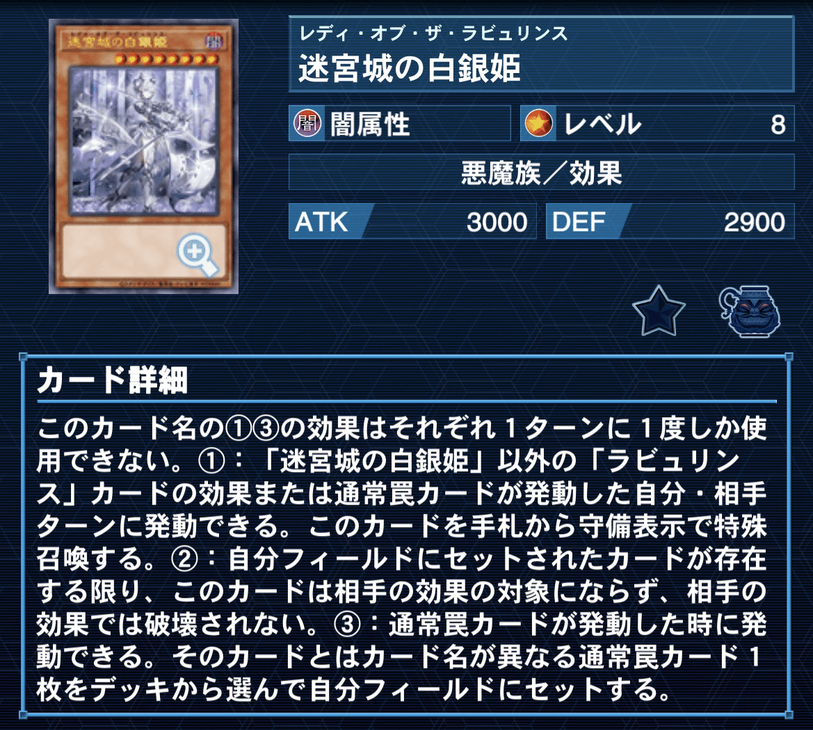 遊戯王】いつの時代も最強!!最新バーンデッキについて|28 遊戯王】いつの時代も最強!!最新バーンデッキについて|28