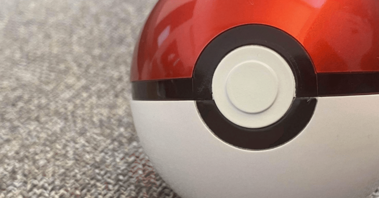 ポケモンsv 社会人が新作ゲームを発売日に買って遊ぶという 覚悟 文章を書く練習 Note