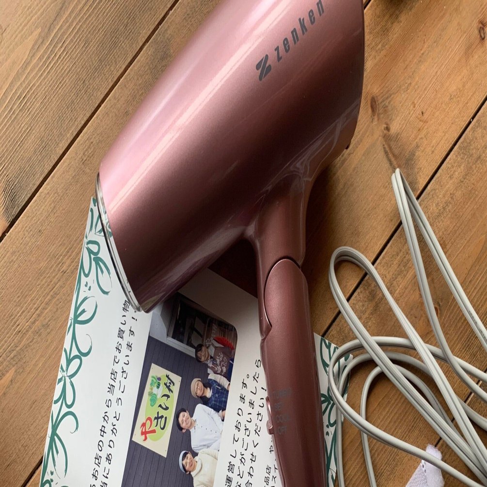 低電磁波ドライヤー　電磁波測定器付き 電磁波低減 ヘアケアドライヤー | ゼンケン 浄水器・生活家電・調理