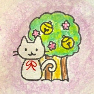 なんかもうそこ突き抜けて ごめん やっぱ好き ほんとごめん 申し訳ない なんかもう どう思われてるとかどうでもいいや 私は好き 無理無理 可愛すぎる ってなる時があって 私がしてるのは恋なんだよな すずにゃんこ Note なんかもうそこ突き抜けて ごめん やっぱ好き ほんとごめん 申し訳ない なんかもう どう思われてるとかどうでもいいや 私は好き 無理無理 可愛すぎる ってなる時があって 私がしてるのは恋なんだよな すずにゃんこ Note