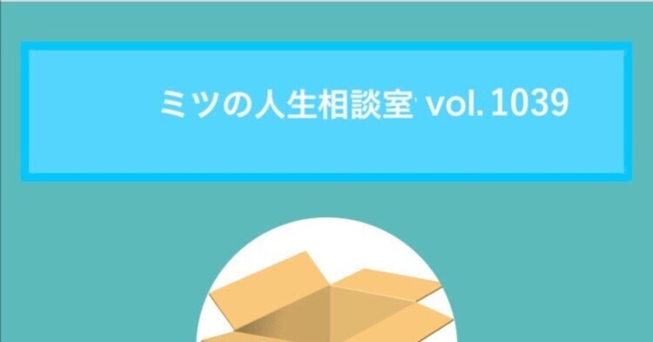 質問箱回答 付き合って2年になる同棲中の彼氏がいます 私は彼と結婚したいのですが 君は夜職をしている から結婚は出来ない と言われています 別れた方が良いでしょうか ミツ 仕事 恋愛 Note